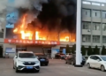 Death toll in China coal firm office rises to 26; at least 38 injured
