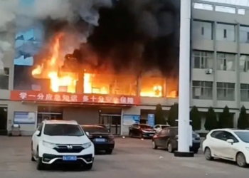 Death toll in China coal firm office rises to 26; at least 38 injured